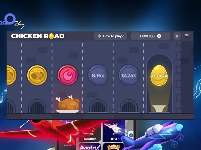 Тегін тауық жолы